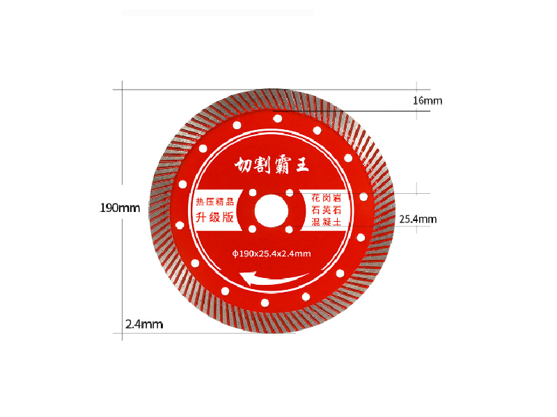 Wall Blades For Concrete,Granite and Quartz
