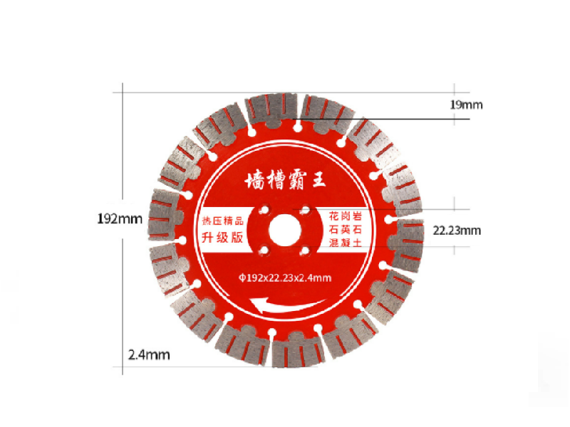 Wall Blades For Concrete,Granite and Quartz