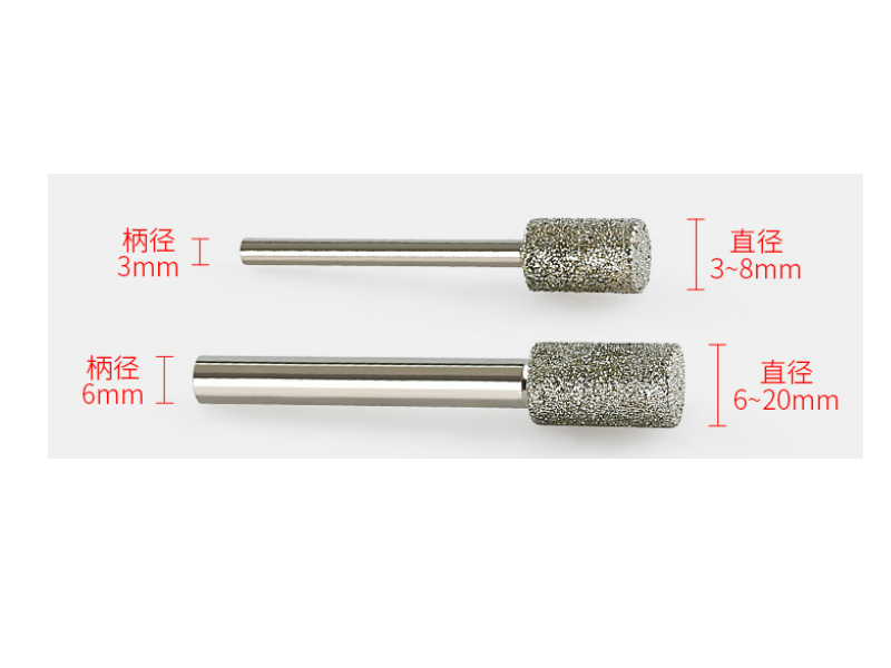 Cylindrical Carving Bits with Shanks 3mm and 6mm Free Shipping
