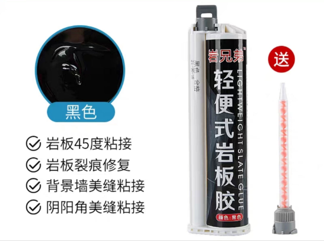Magic Glue Tool Save Glue Tool Glue Nozzle Seam Filling Gap Filling Glue Nozzle free shipping A01