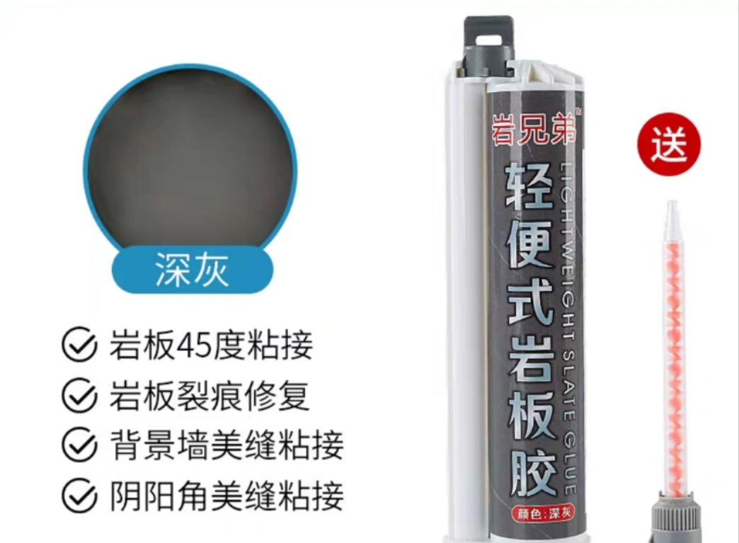Magic Glue Tool Save Glue Tool Glue Nozzle Seam Filling Gap Filling Glue Nozzle free shipping A01