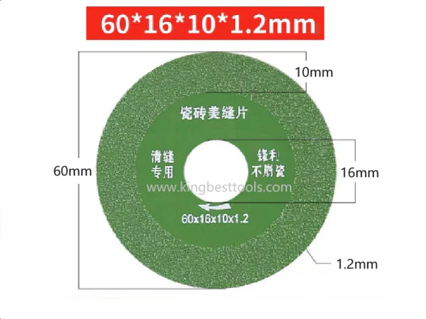 Seam Cutting saw blades with Various Thickness