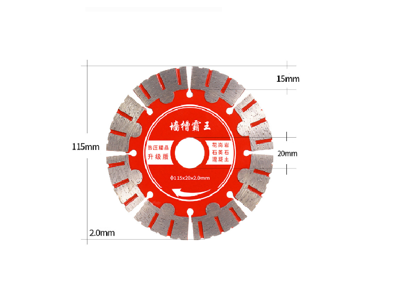 Wall Blades For Concrete,Granite and Quartz