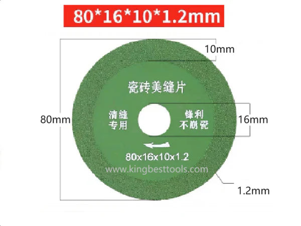 Seam Cutting saw blades with Various Thickness