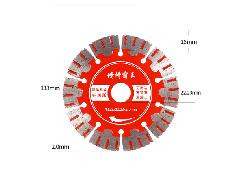 Wall Blades For Concrete,Granite and Quartz