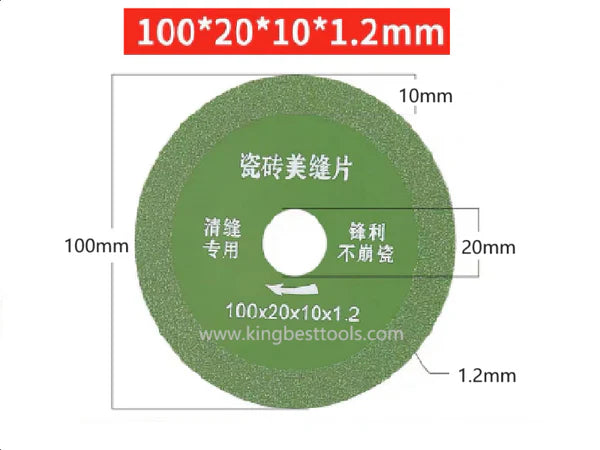 Seam Cutting saw blades with Various Thickness