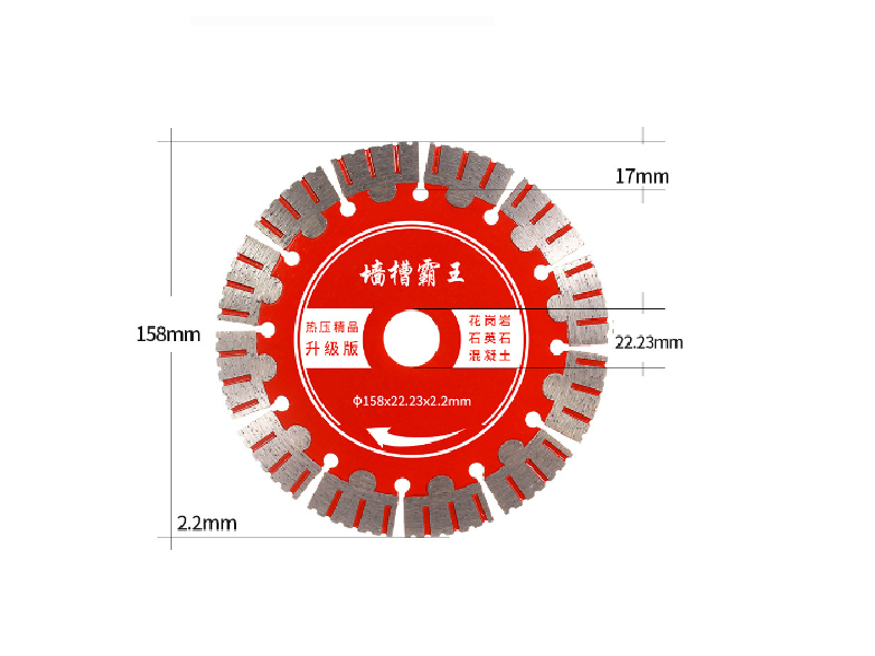 Wall Blades For Concrete,Granite and Quartz