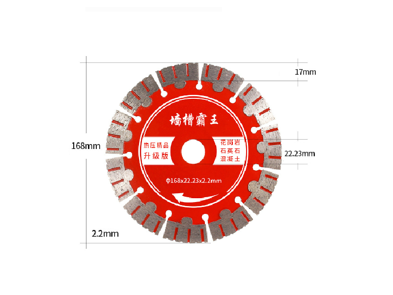Wall Blades For Concrete,Granite and Quartz