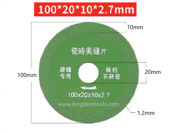 Seam Cutting saw blades with Various Thickness