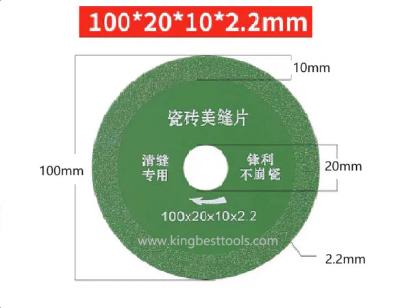 Seam Cutting saw blades with Various Thickness