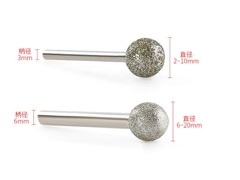 Ball Carving Bits