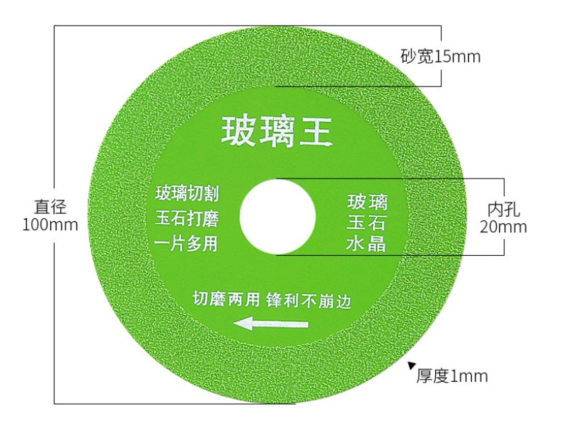 Top Selling Kingbest Glass Cutting Discs 100mm