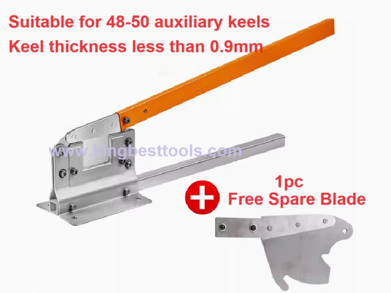 Light Steel Keel Cutter Knife Special Knife for Cutting Keel Guillotine Scissors Blade Free Shipping A01