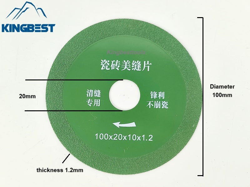Seam Cutting saw blades with Various Thickness