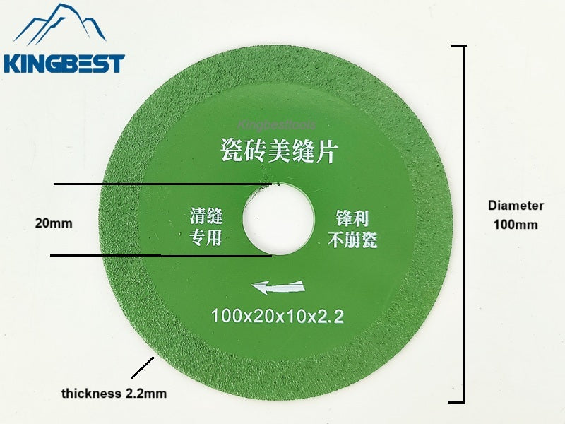 Seam Cutting saw blades with Various Thickness