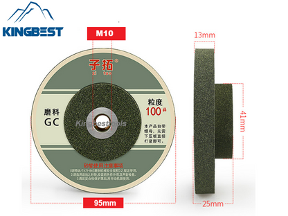 Flat Grinding Wheel