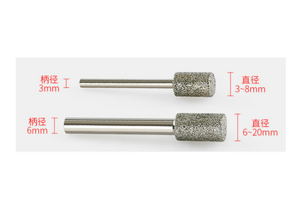 Cylindrical Carving Bits with Shanks 3mm and 6mm Free Shipping