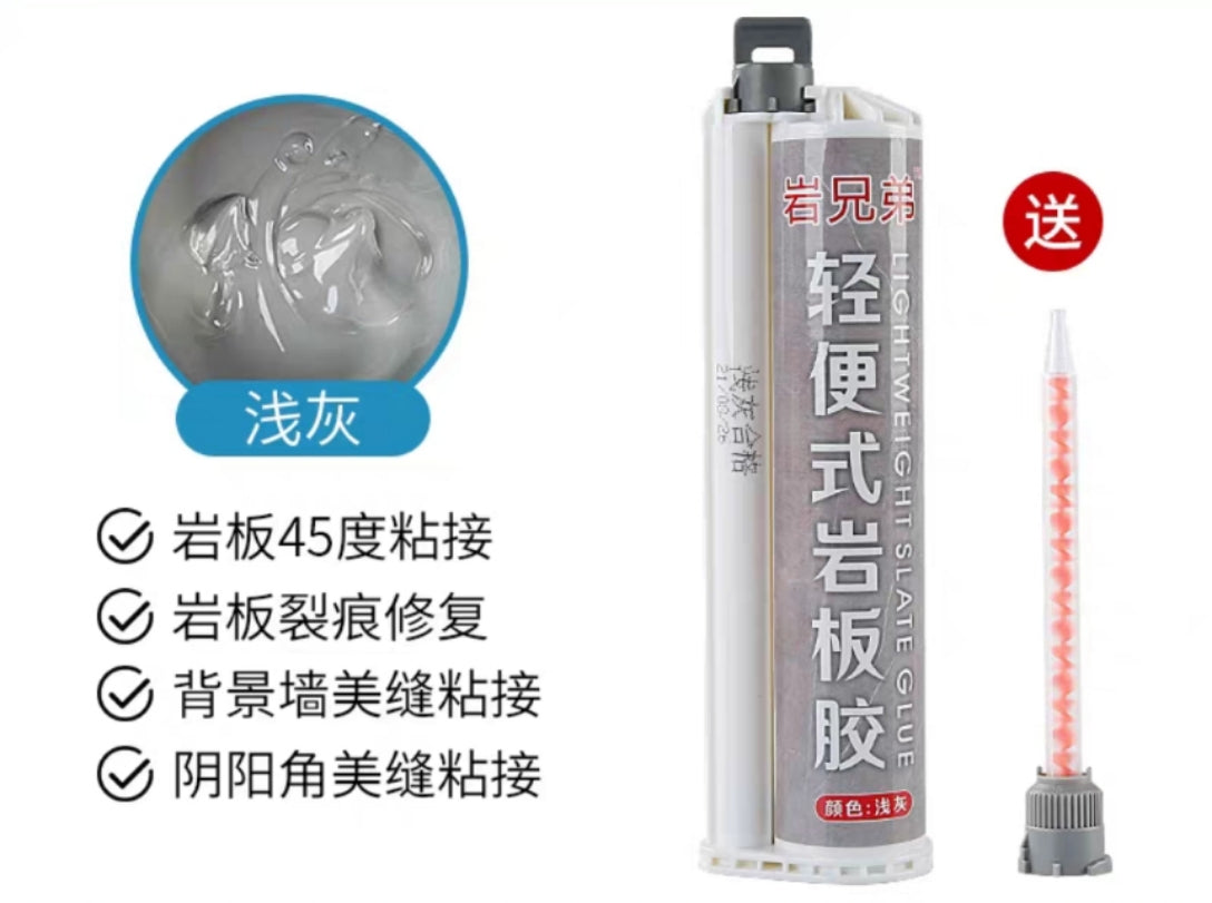 Magic Glue Tool Save Glue Tool Glue Nozzle Seam Filling Gap Filling Glue Nozzle free shipping A01