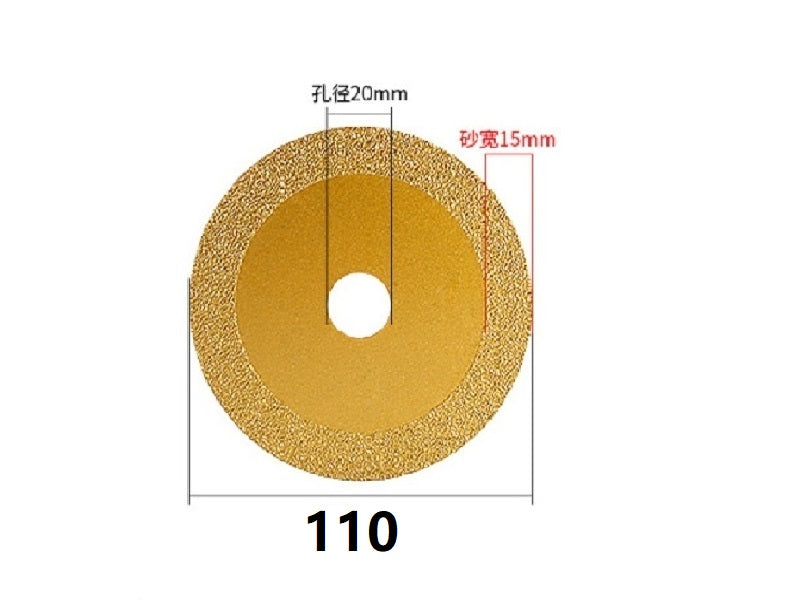 Cutting Blade for Marble 110mm