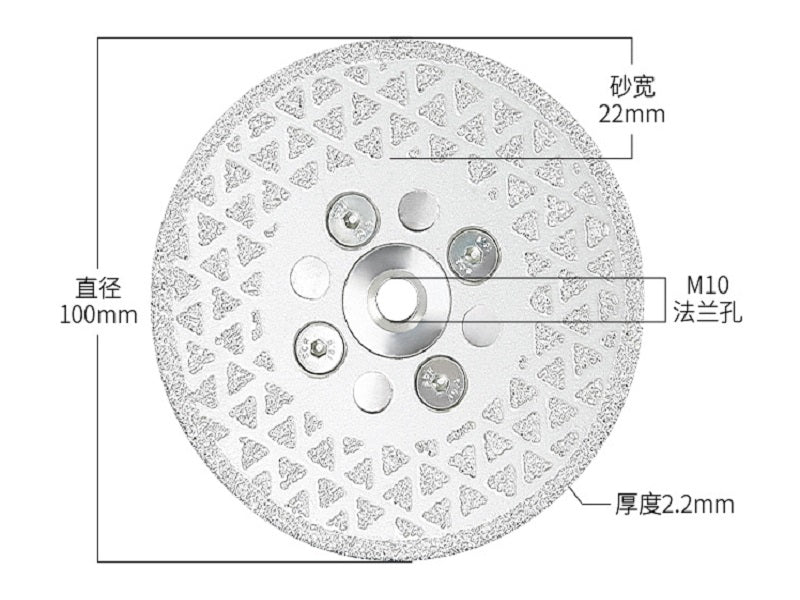 M10 Dual Sides Silver Star Blade for Cutting and Grinding 100mm